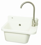 Komora gospodarcza VIGO biała z baterią LUGA chrom