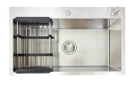 Zlewozmywak stalowy STEEL 7545 z Dozownikiem i Koszykiem