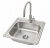 zlew_bateria_4848_afino_inox.jpg