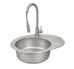 Nowoczesny zestaw do kuchni: Zlewozmywak 57x45 cm + bateria AFINO z wyciąganą wylewką