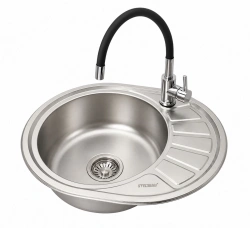 Nowoczesny zestaw do kuchni: Zlewozmywak 5745 cm + bateria FLEXI kuchenna elastyczna