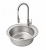 zlewozmywak-stalowy-50-cm-z-bateria-afino.jpg
