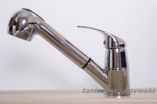 Bateria Kuchenna SUPREM Chrom